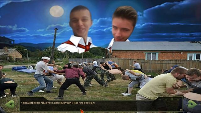 Деревенские приключения! - Бесконечное лето: История двух студентов 2 #11 смотреть онлайн