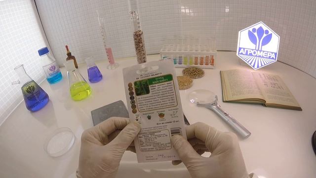 Огурец Майский F1. Поиск смотреть онлайн