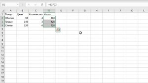 Ввод данных в несколько ячеек одновременно ➤ Секреты Excel