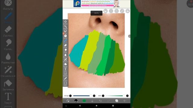 Как сделать стильные губы? Посмотри это видео, тут всё понятно! смотреть онлайн