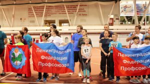 ПРОФтайм 18/785 от 17.05.2023: Папа, мама, я – профсоюзная спортивная семья