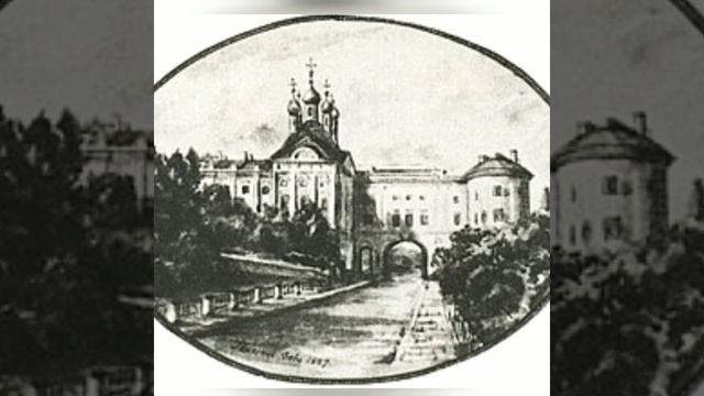 Буктрейлер на тему "Биография А. С. Пушкина" смотреть онлайн