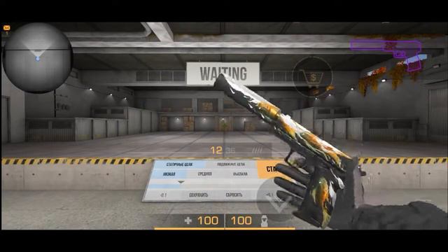 СЕКРЕТНАЯ АНИМАЦИЯ НА USP В STANDOFF 2 | секретная анимация на usp в стандофф 2 смотреть онлайн