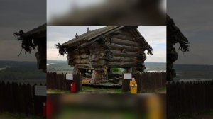 избушка бабы яги