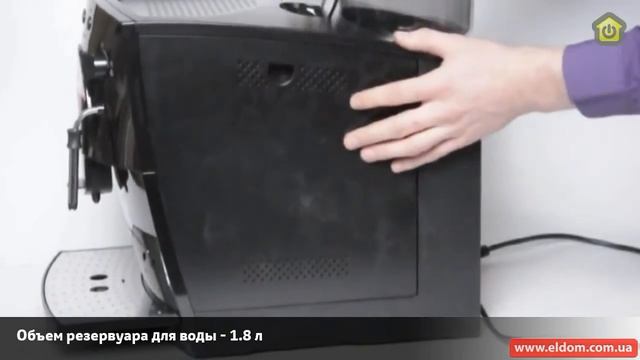 Кофемашина Bosch TCA 5201 смотреть онлайн