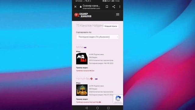 КАК НАЙТИ ЗАКАЗЧИКОВ & КЛИЕНТОВ НАЧИНАЮЩЕМУ ДИЗАЙНЕРУ В 2022 ГОДУ ? Рассказываю как найти заказчико