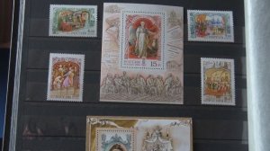 Почтовые марки - История государства  Российского.