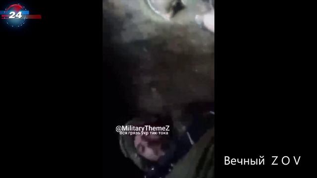 Демилитаризация и денацификация идёт по плану.