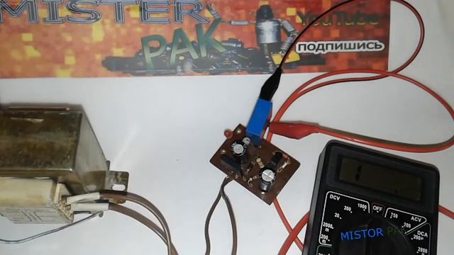 Задержка анодного питания для лампового усилителя схема УНЧ смотреть онлайн