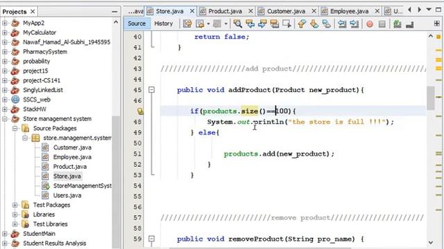 برنامج ادارة مستودع باستخدام لغة الجافا -Store management system by java code смотреть онлайн