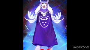 Азриель дримур