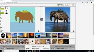 NVIDIA GauGAN ベータ版でワンピースのズニーシャ書いてみた結果