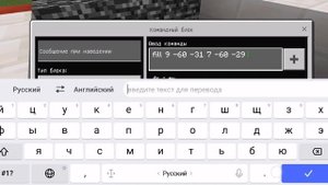" @ " как сделать бесконечную руду в Майнкрафте
