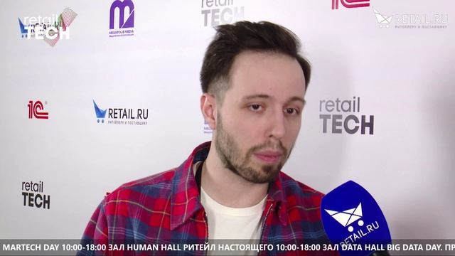 Дмитрий Зборовский  - СберМаркет  на #RetailTECH 2022
