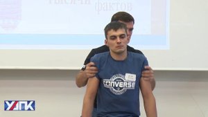 Грудная клетка.