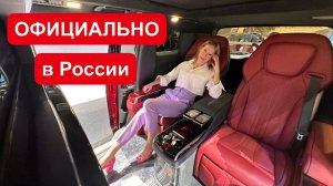 Лиса рулит - подборы, топ авто и советы