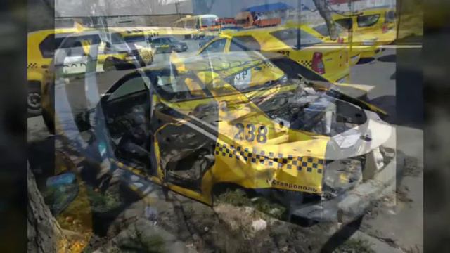 Заброшенные такси смотреть онлайн