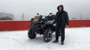 STELS GUEPARD 800TE 2.0 2023 ГОДА. ТЮНИНГ И ДОРАБОТКА НОВОГО КВАДРОЦИКЛА!