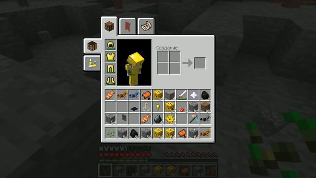 РЕБЕНОК ПРО И ДЕВУШКА НУБ КОПАЛИ ШАХТУ И НАШЕЛ СЕКРЕТНЫЙ СУНДУК В МАЙНКРАФТ ¦ НУБ В MINECRAFT смотреть онлайн