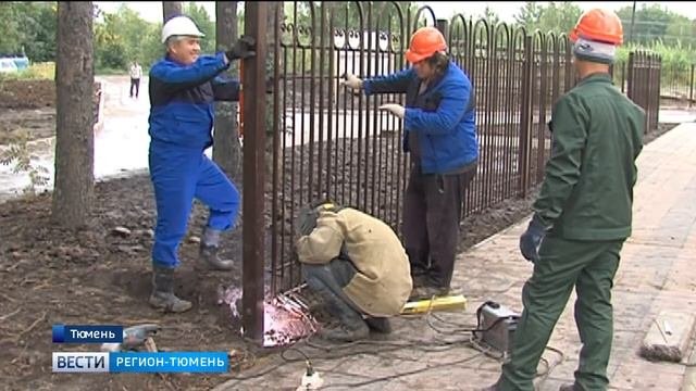 800 многодетных семей Тюмени получат землю под строительство жилья