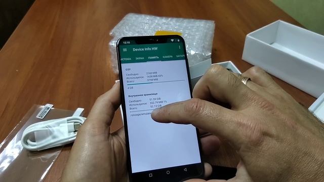 Umidigi Z2, 4/64. Антиквариат в красивом корпусе. смотреть онлайн