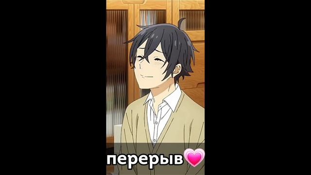 реакция семьи хори на хоримию!! || хоримия || шип:хоримия || ау!! || ( !! ) тортик - ♡ смотреть онлайн