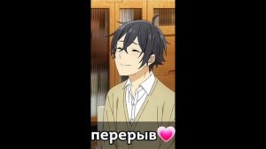 реакция семьи хори на хоримию!! || хоримия || шип:хоримия || ау!! || ( !! ) тортик - ♡