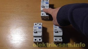 УЗО - селективность многоуровневой дифзащиты