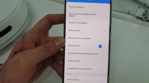 Обзор Xiaomi Lydsto R1 Robot/Робот-пылесос с функцией самоочистки.