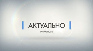 Как продвигается специальная военная операция? Актуально. 23.10.2023