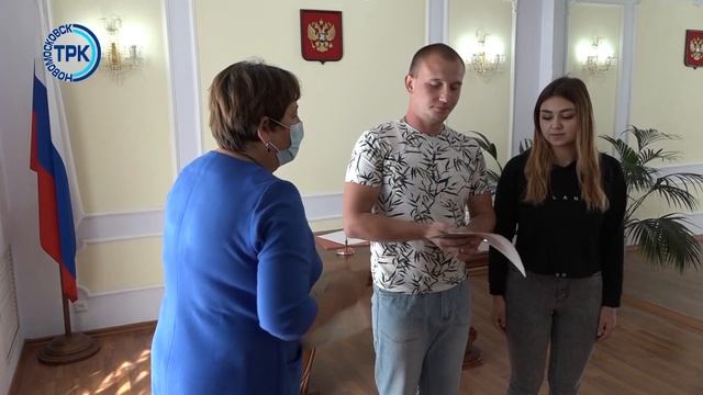 Необычная церемония бракосочетания прошла в городском ЗАГСЕ смотреть онлайн