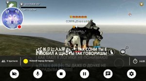 🔵Стрим игры "Wolf Online" 3😱 ИГРАЕМ И ОБЩАЕМСЯЯ