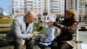 Сквер «Бабочка» в г. Благовещенск