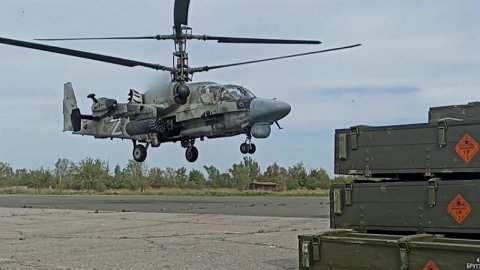 Минобороны РФ показало кадры работы ударных вертолетов Ка-52