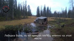 Lifan LF2V90F-A 37л.с. испытание на рыбалке | Motodog