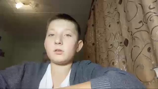 Скрил драконы Гонки По Краю смотреть онлайн