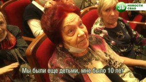 Концерт в честь 80-летия начала контрнаступления советских войск в битве под Москвой