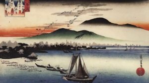 HIROSHIGE