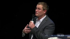 дом хлеба -Шевченко - как преодолеть страх!.