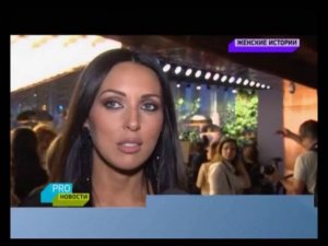 Алсу. ПРО-новости МУЗ-ТВ (выпуск от 12.08.2016)