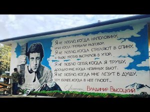 я простой деревенский мужик