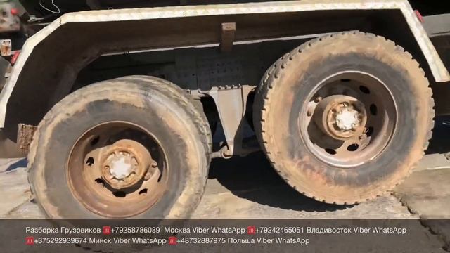 Забрали самосвал VOLVO FH12 460 D12D 2003 Разборка Европейских Грузовиков Тягачей Самосвалов loStar