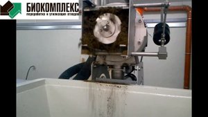 Цех разделения. Переработка пивной дробины