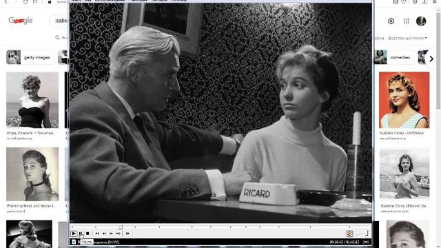 #РетроОбзор:  "Боб - игрок",  1956 год.