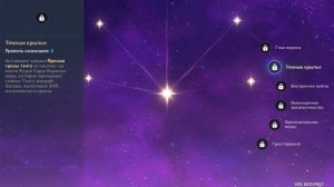 САРА ГАЙД САМЫЕ ЛУЧШИЕ  БИЛДЫ И СБОРКИ В Genshin Impact / Kujou Sara Guide