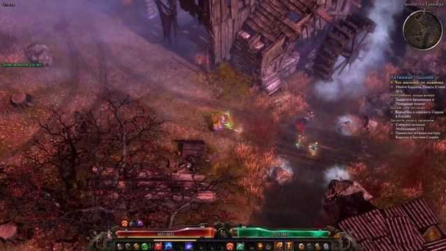 Grim Dawn | Путь Искоренителя #5