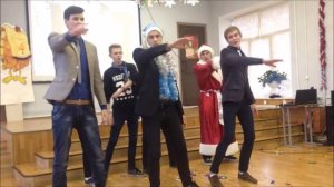 Смешной Новогодний танец 2016