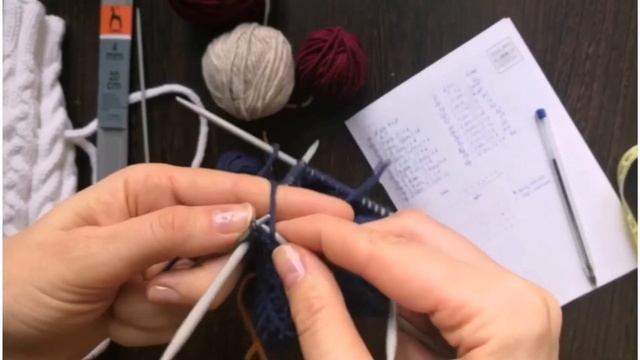Вязаный подарочный мешочек