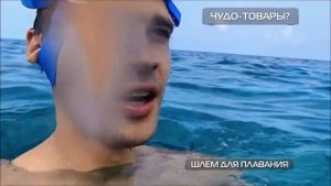 Полнолицевая маска для снорклинга FreeBreath (Маска для плавания Tribord EasyBreath)