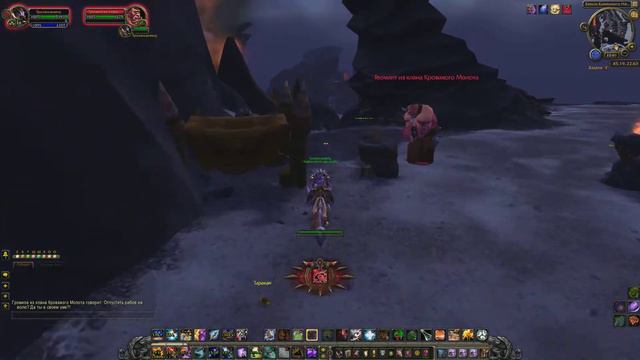 Куда подевались дети? смотреть онлайн